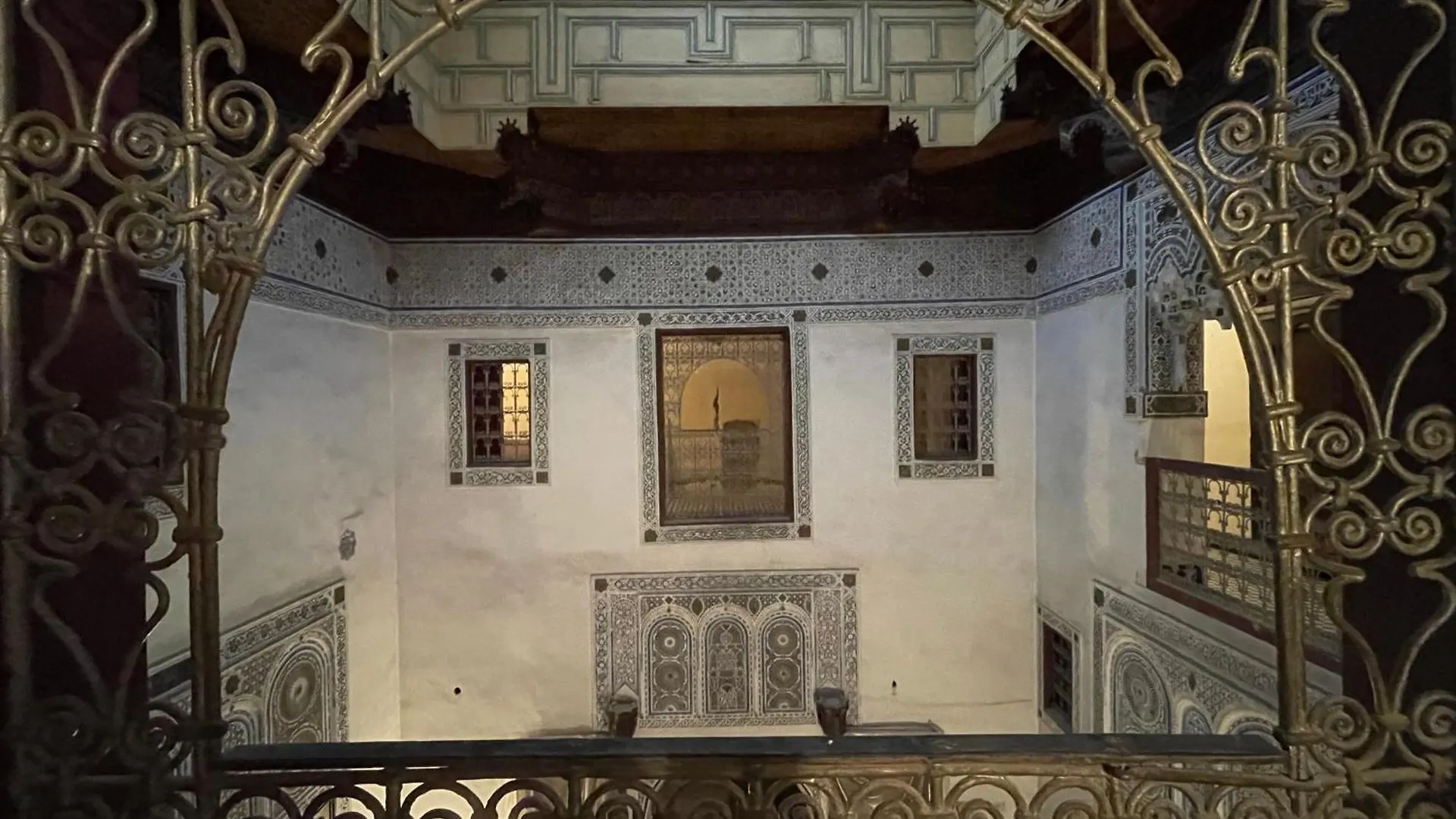 Riad Dar Drouj Hotel Fes