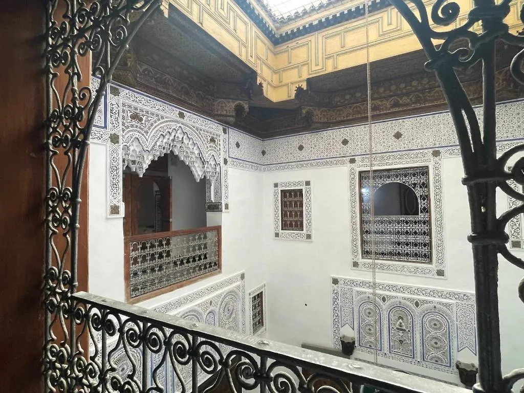 Riad Dar Drouj Hotel Fes