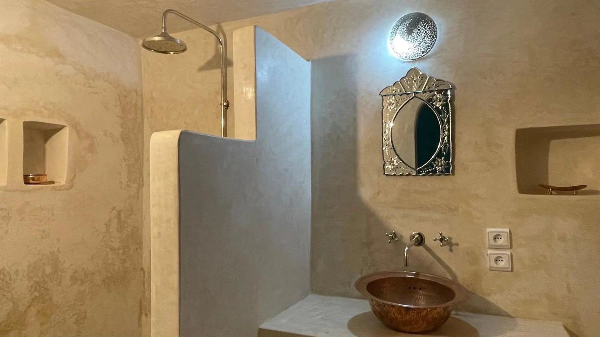 Riad Dar Drouj Hotel Fes Guest house