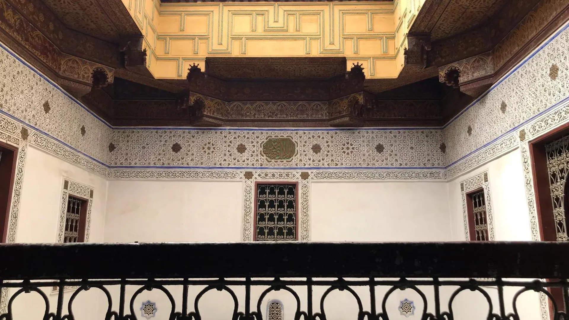 Guest house Riad Dar Drouj Hotel Fes Morocco